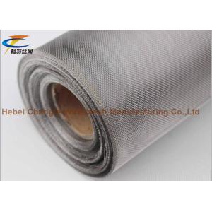 30m Roll Aperture 100mm Welded Shroud Steel Wire Screen