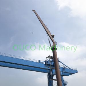 1.3t Easy Maintenance 9.1m Fixed Boom Marine Cranes