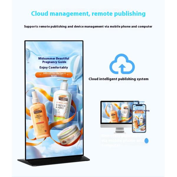 98Inch Vertical Full-Screen 4K HD LCD Splicing Advertising Machine Ultra-Narrow Bezel Large-Screen Poster