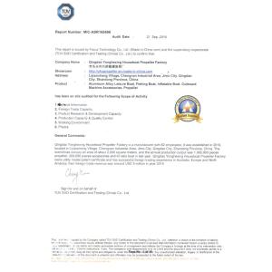 Qingdao Yonghexing Houseboat Propeller Factory Certifications