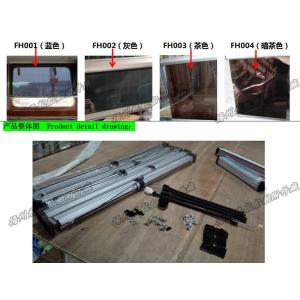 FT002- grey model marine sunshade curtain spring automatic positioning cabin