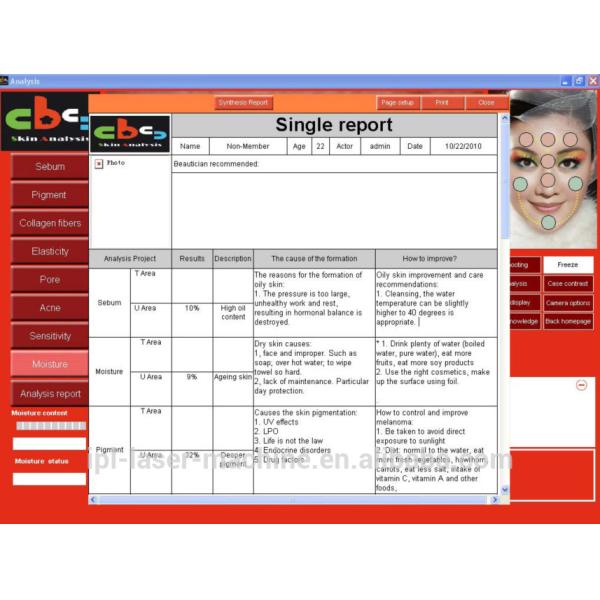 3d skin analyzer.jpg