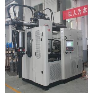 Quality Safety Use Vulcanising Machine Pressure 200 Tons To Produce Silicone Products for sale