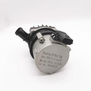 Automotive 12V BLDC Water Pump For Engine Auxiliary Cooling