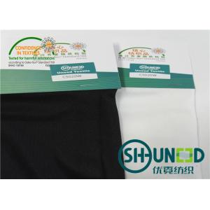 Circular Knit Stretch Woven Interlining Material C5020W Shrinkage Resistant