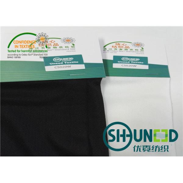 Buy Circular Knit Stretch Woven Interlining Material C5020W Shrinkage Resistant at wholesale prices