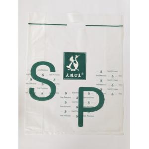 Quality Custom 70mic Plastic Shopping Bags With Handles Gravure Printing Surface for sale