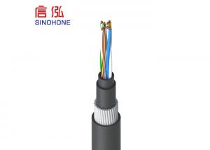 Quality CAT5E UTP External Steel Wired Armoured Bulk Network Cable 4 Pairs 8 Pairs for sale