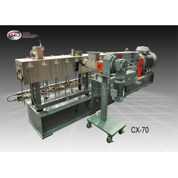 70mm Screw Plastic Pellet Making Machine / Powder Coating Extruder Special
