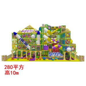 Commercial Indoor Playground Equipment With Large Children Slide
