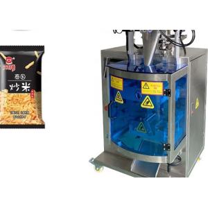 CE Granule Packing Machines 50g Cooked Rice Packing Machine