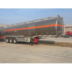 The latest process design of CIMC is a three-axis liquid medium semi-trailer