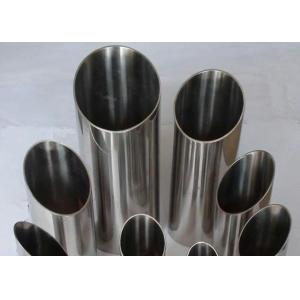 ASME SB466 UNS NO6600 12" Sch10 Nickel Alloy Pipe