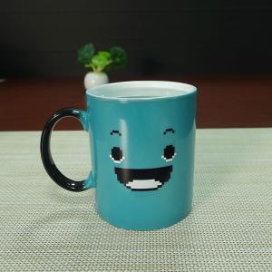 8-Bit Rise and Shine Heat Change Mug / Full Color Changing Mug