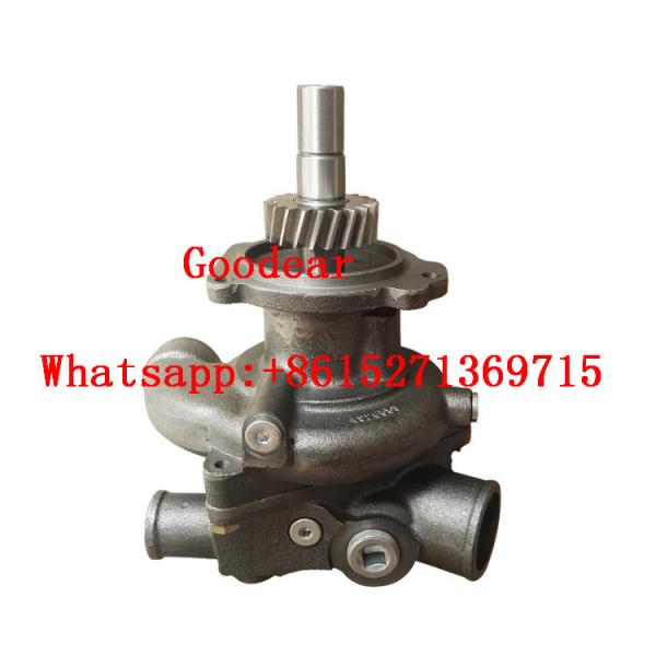 Buy Xi'an cummins M11 diesel engine water pump 4972853/4965430 at wholesale prices
