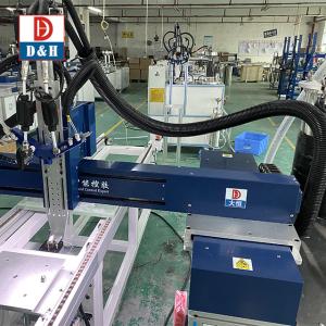 Polyurethane Sealant Mixing Dispenser with 40L Tank Capacity Packaging Type