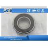 Buy cheap High Speed Single Row Deep Groove Ball Bearing 6004 Rs 20*42*12mm from wholesalers
