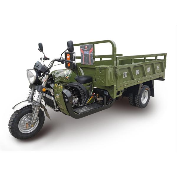 Buy Five Wheel 12V 1km/Min Tricycle Cargo Truck at wholesale prices