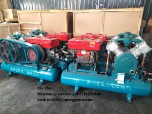 China Diesel Piston Portable Air Compressor 2V-4/5 Double Tank Air Compressor For Mining on sale