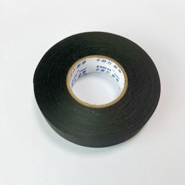 Buy Automotive Wire Harness Cloth Tape Wrapping Electrical System Cable at wholesale prices