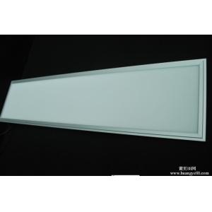 Aluminum ABS 30*30cm square flatlight led panel ceiling light