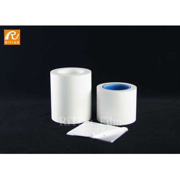 Buy PE Material White Plastic Film Roll Medium Adhesive Scratch Resistant at wholesale prices