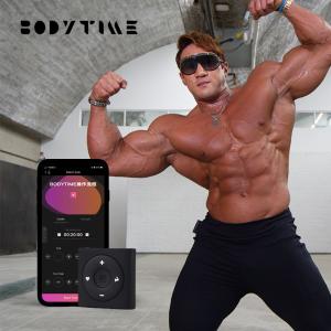 Thin Waist  Wireless EMS Suit