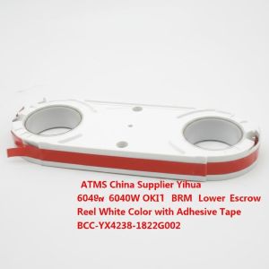ATMs China Supplier Yihua 6040W OKI RG7 BRM Lower Escrow Reel White Color with