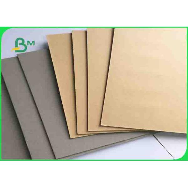 1.2mm 1.5mm 2.3mm Coated Duplex Board Grey Back For Gift Box Packaging