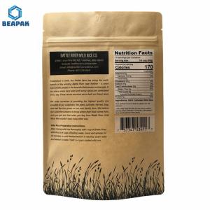 Stand Up Zipper Matte Black Coffee Bean Packaging Bags