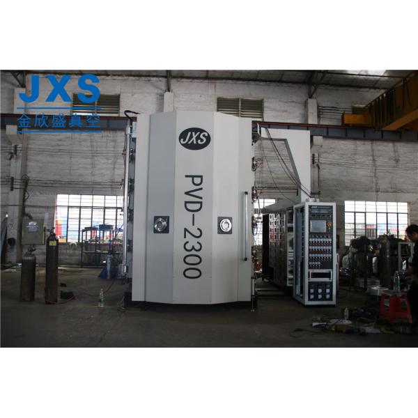 Buy SS Furniture Big Hardware Inox PVD Vacuum Coating Machine at wholesale prices