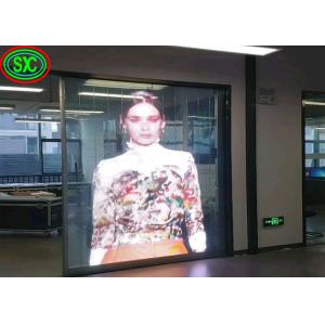 Quality P3.9 Ultra-Thin Transparent LED Video Display With High Refresh Rate Exceeding 3840Hz for sale