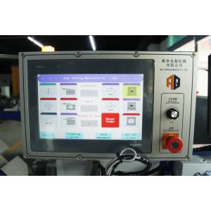 Large Format Automatic Feeding Paper Folding Machine Customization