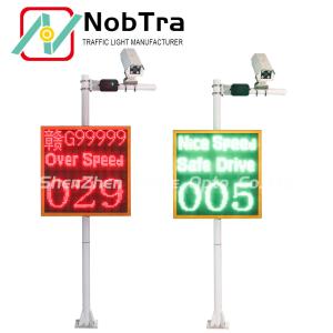 Quality Advance Design Solar Speed Limit Sign With LPR Camera for sale