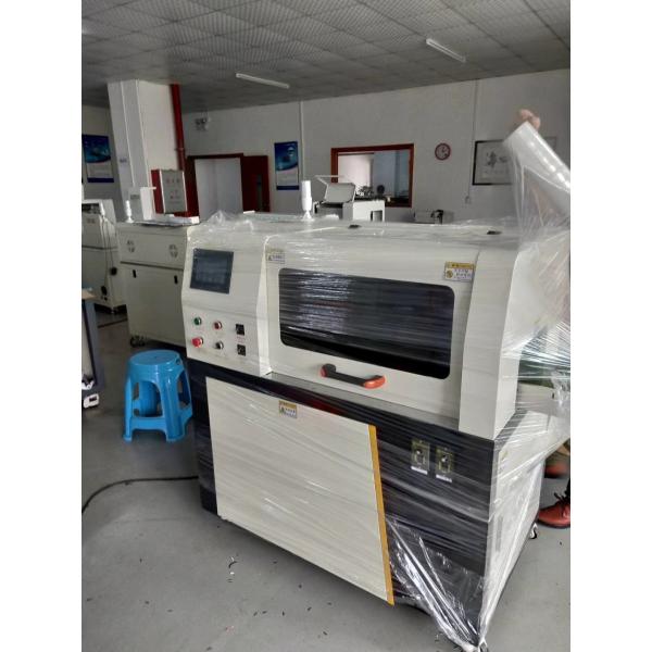V Cut 300KW Bidirectional PCB Separator Equipment