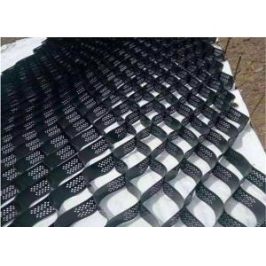 Height 200mm 1100N Geocell Confinement System For River Regulation