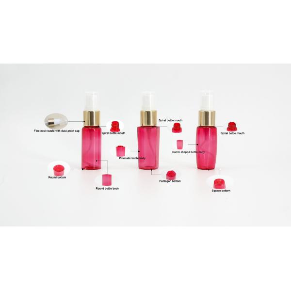 20ml Skincare Sample PET Plastic Spray Bottle Red Hexagon Bottom