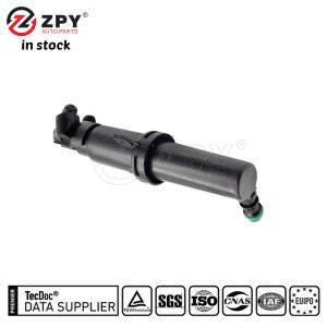 ZPY Left Headlamp Washer Cylinder for Audi Q5 8R 2009-2012