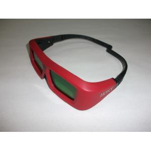 Quality 120Hz VR Red DLP Link Active Shutter 3D TV Glasses 0.7ma With CR2032 Lithium Battery for sale