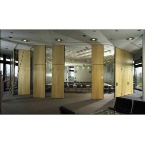 Fashion Commercial Partition Wall Banquet Halls Sliding Partition Wall Panel