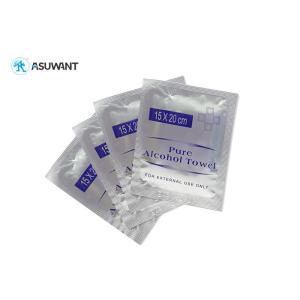 China Custom printing Wet Wipes 15*20 CM Aluminum Foil Packaging Bag on sale