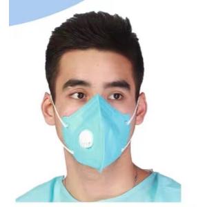 Non-woven Disposable Folded N95 Surgical Dust Proof Face Mask Respirator with