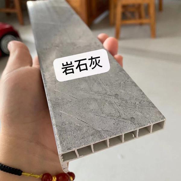 SPC Decorative Skirting Boards 2400mm/Pc Skirting Line