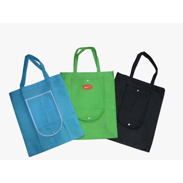 Buy non woven /pp woven bag foldable non woven bag image non woven bag metallic non woven bag at wholesale prices