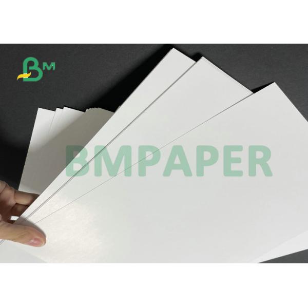 Marketing Martial Gloss Coated C2S Cover 12pt 14pt 25x38''