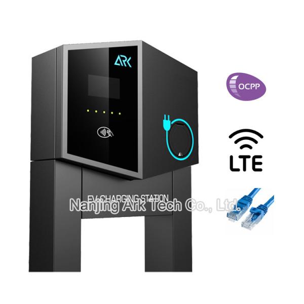 Buy 22KW Wall Box EV Charger at wholesale prices