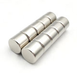 HSMAG Sm2Co17 Round Pole Samarium Cobalt Magnet Nickel NI Coated