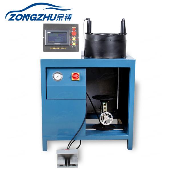 Buy High Pressure Hydraulic Hose Crimping Machine Air Suspension  220V 380V at wholesale prices