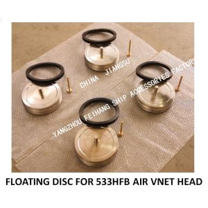 STAINLESS STEEL FLOATING DISC FOR 533HFB AIR VNET HEAD,533HFO AIR VENT HEAD