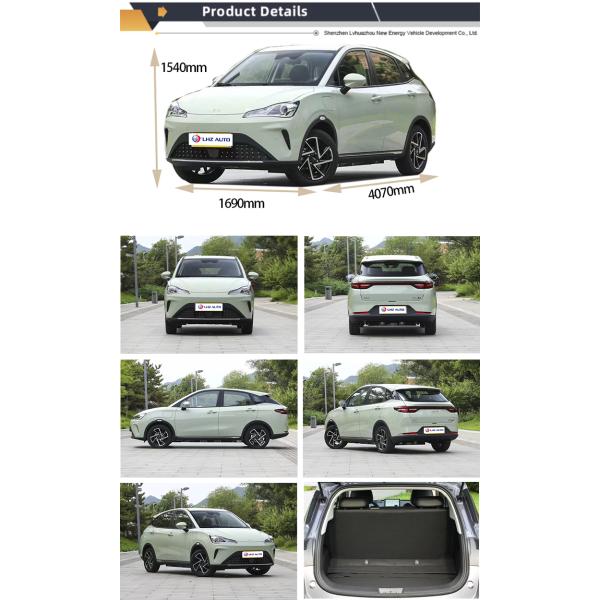 Affordable Energy Vehicle NETA AYA2024 High Speed SUV with Five Doors and Five Seats